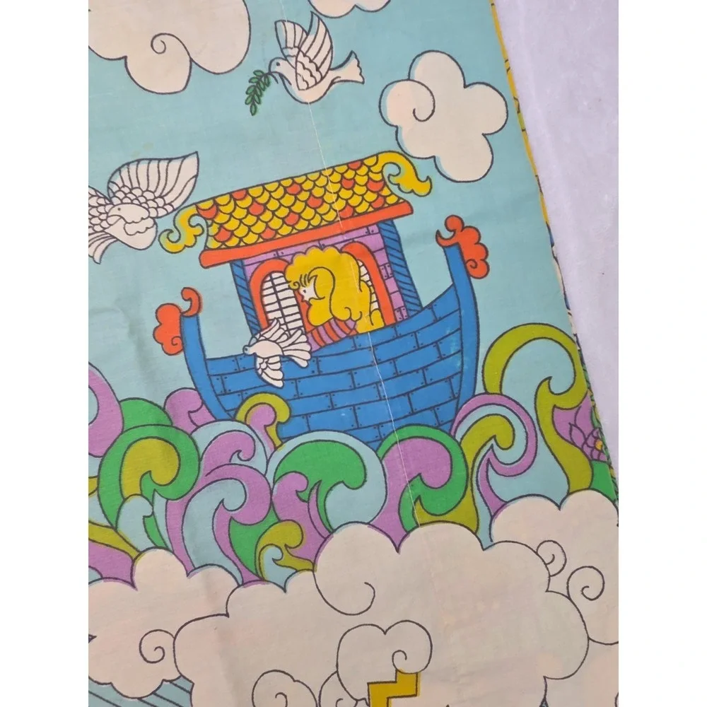 Vintage 1970s Sears Noah's Ark Psychedelic Mod Colorful Retro Pillow Case STD